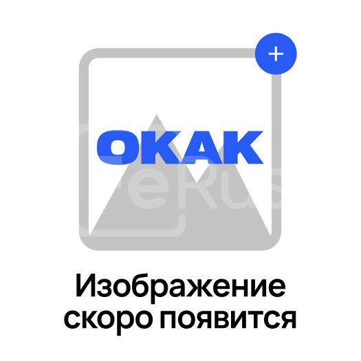 Доска асбестоцементная АЦЭИД 450 30х800х1200 мм ГОСТ 4248-2018